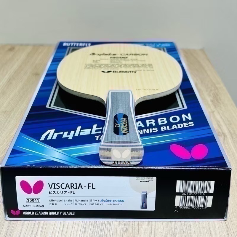《桌球88》現貨日本內銷版 Butterfly Viscaria 蝴蝶 蝴蝶王 VIS ALC 日本製 桌球拍-細節圖3