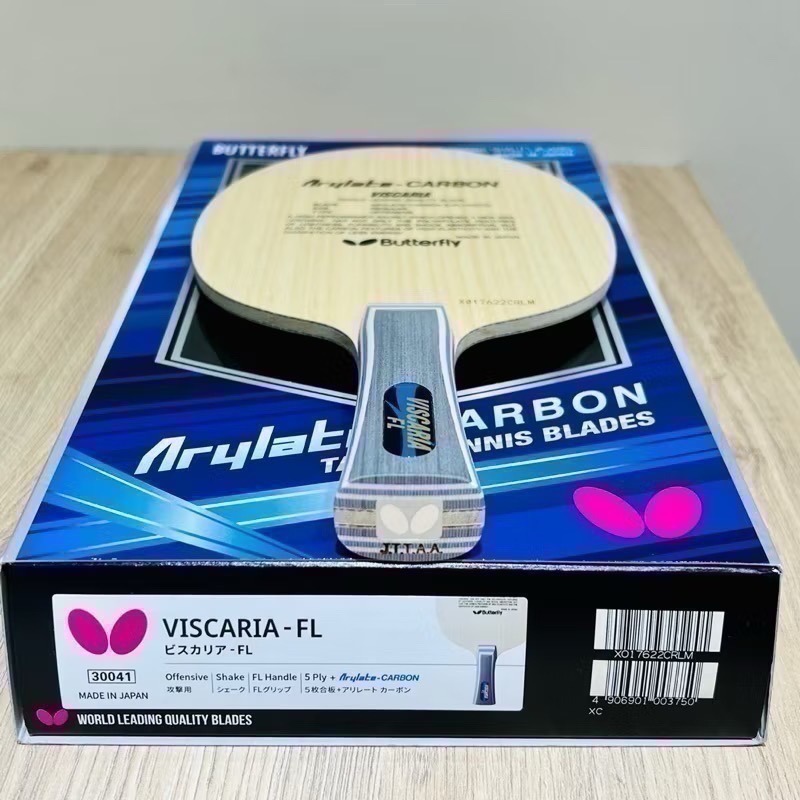 《桌球巨人》現貨日本內銷版 Butterfly Viscaria 蝴蝶 蝴蝶王 VIS ALC 日本製 桌球拍-細節圖3