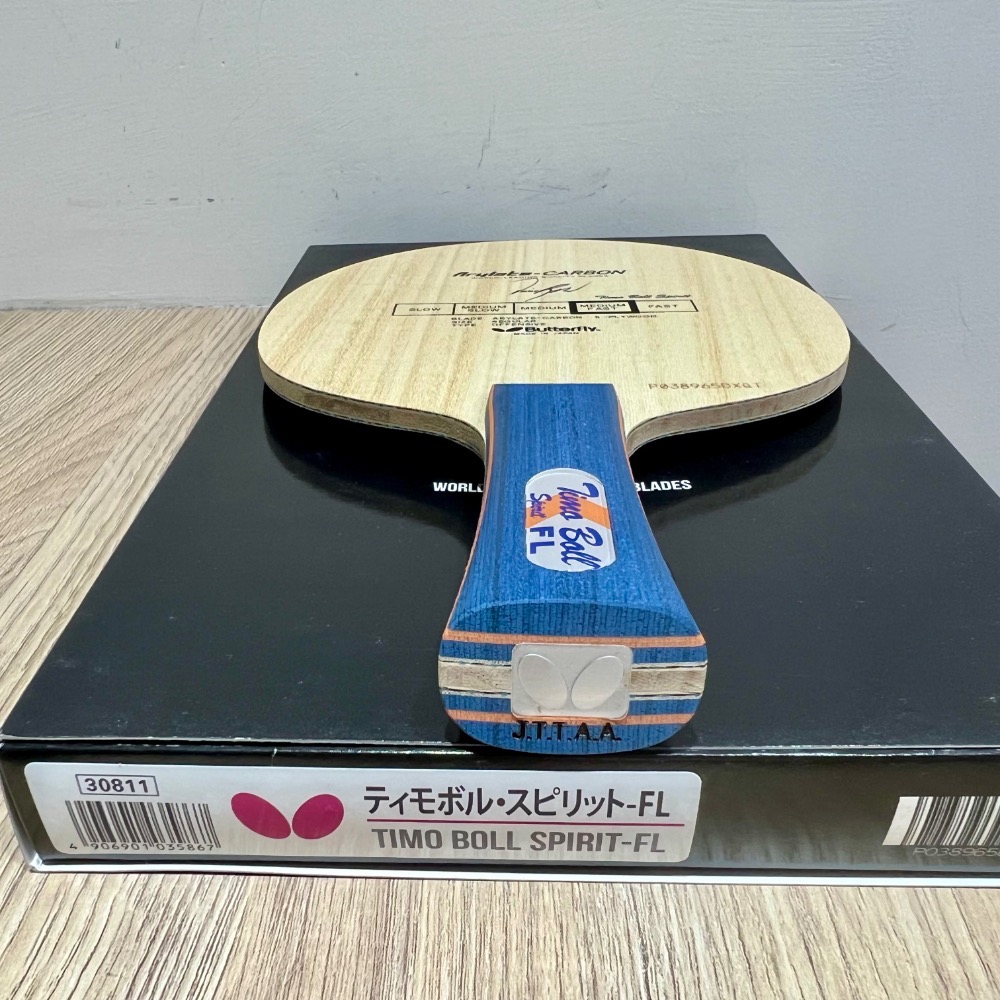 《桌球88》全新收藏品 絕版P碼 Butterfly Timo Boll Spirit 蝴蝶 波爾精神號 波精舊版小黑盒-細節圖3