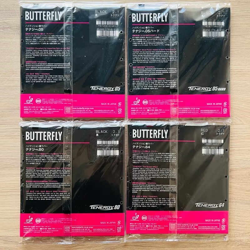 《桌球88》現貨日版 蝴蝶 T05 D05 D09c Butterfly Tenergy T05 Dignics D05-細節圖3
