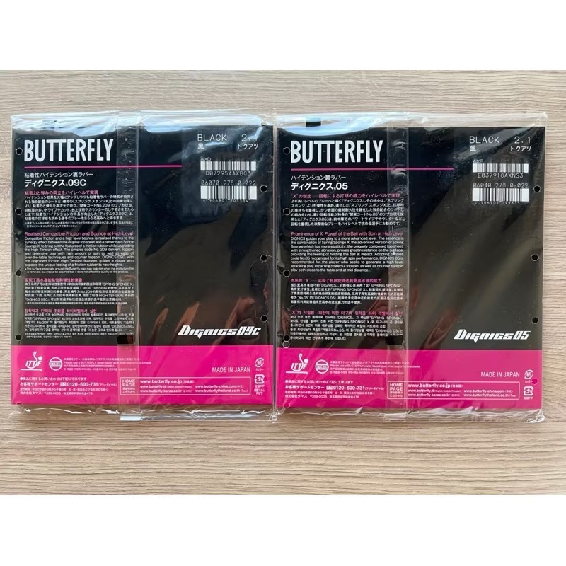 《桌球88》現貨日版 蝴蝶 T05 D05 D09c Butterfly Tenergy T05 Dignics D05-細節圖6