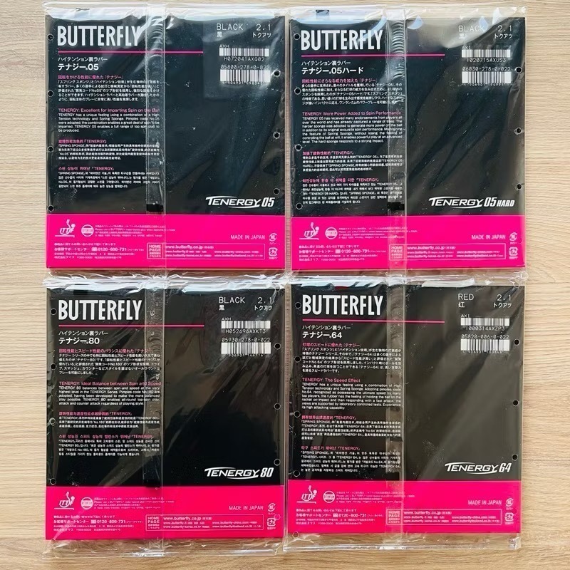 《桌球88》現貨日版 蝴蝶 T05 D05 D09c Butterfly Tenergy T05 Dignics D05-細節圖3