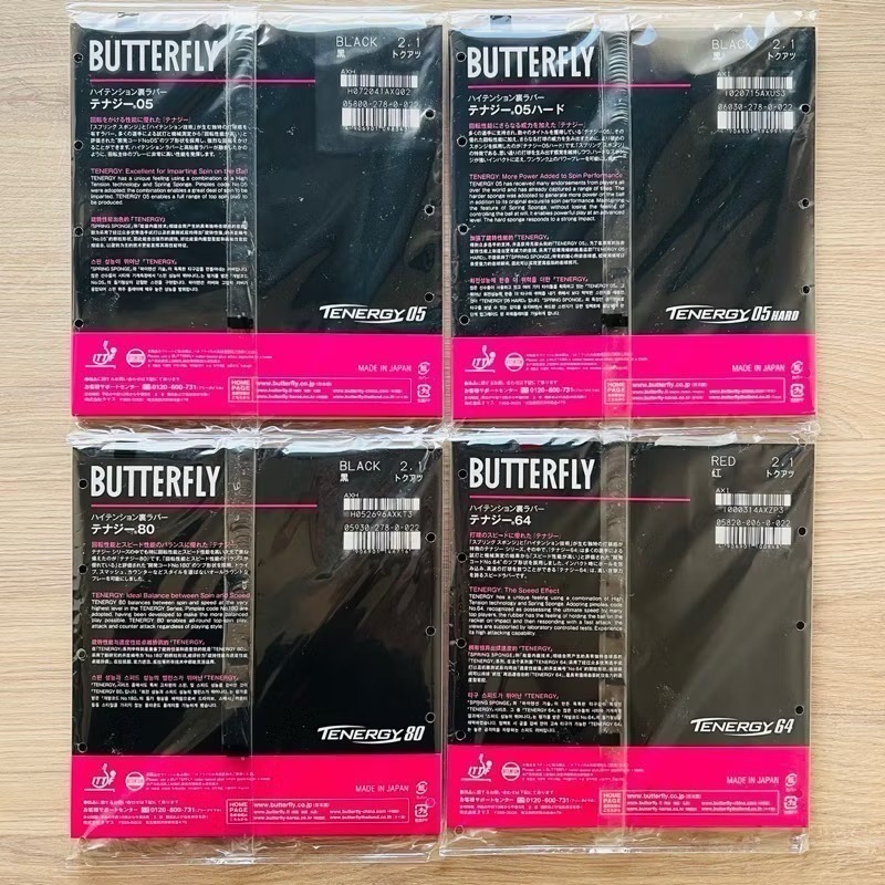 《桌球88》現貨日版 蝴蝶 T05 D05 D09c Butterfly Tenergy T05 Dignics D05-細節圖3