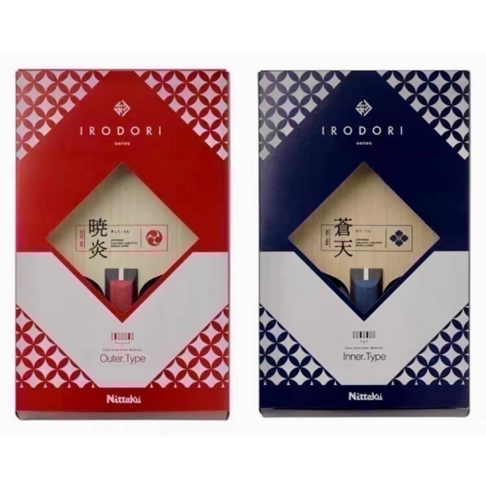 《桌球88》現貨🇯🇵日本進口 NITTAKU 蒼天 SO-TEN/ 曉炎 GYO-EN 🇯🇵日本製桌球拍-細節圖7