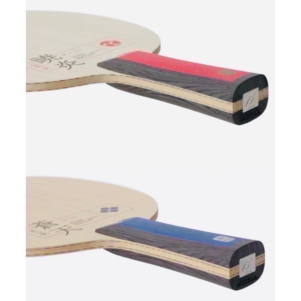 《桌球88》全新現貨 日版 NITTAKU 蒼天 SO-TEN/ 曉炎 GYO-EN 🇯🇵日本製桌球拍 日本內銷版-細節圖4