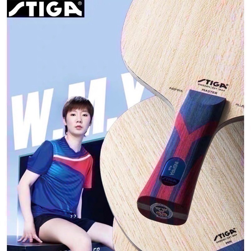 《桌球88》現貨日版 STIGA 靈感碳王 王曼昱 Inspira Plus JTTA認證 桌球拍-細節圖4