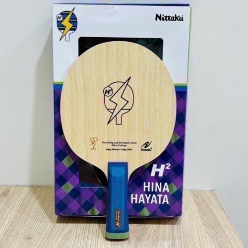 《桌球88》全新 🇯🇵日本製 Nittaku 早田希娜 Hina Hayata H2 早田 FL ST 桌球拍