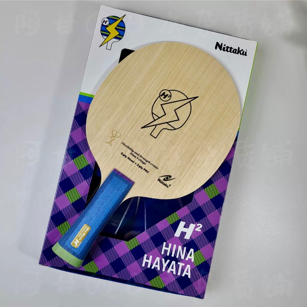 《桌球88》現貨🇯🇵日本製 Nittaku 早田希娜 H2 Hina Hayata H2 早田 H2 桌球拍-細節圖2