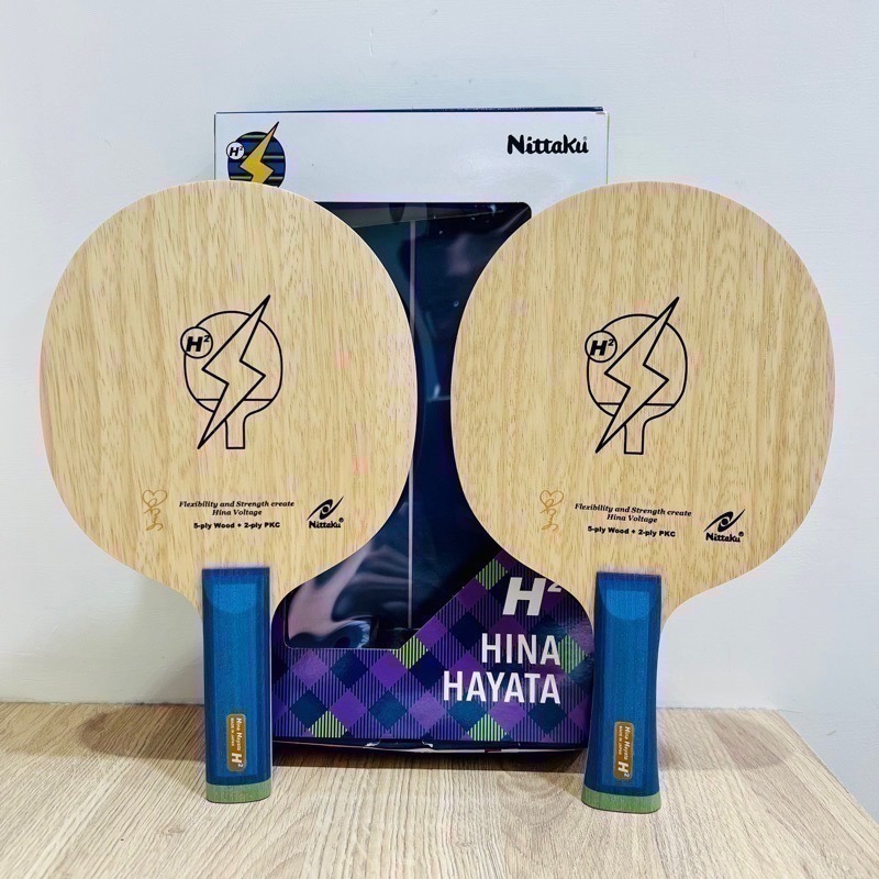 《桌球88》現貨🇯🇵日本製 Nittaku 早田希娜 H2 Hina Hayata H2 早田 H2 桌球拍-細節圖6