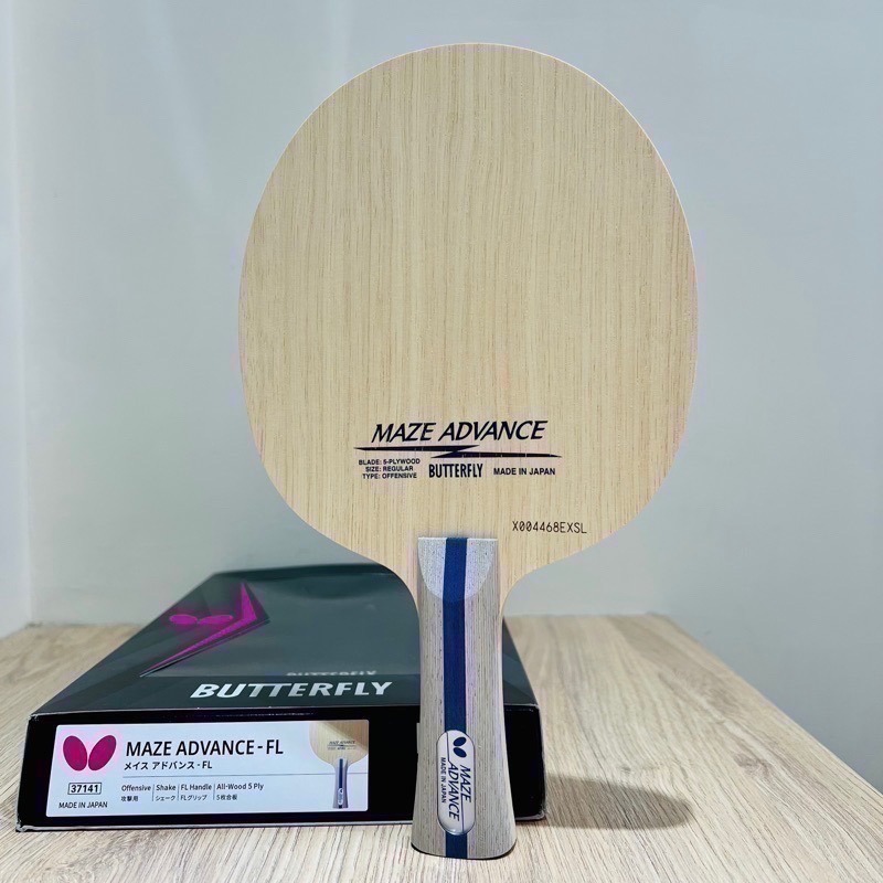 《桌球88》現貨日版 BUTTERFLY 蝴蝶 Maze Advance 梅茲純木 🇯🇵日本製 桌球拍 純木五夾-細節圖4