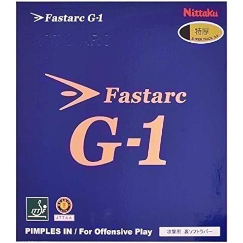 《桌球88》全新現貨 Nittaku Fastarc G1 伊藤美誠使用 G-1 🇩🇪德國製桌球膠皮 平面膠皮