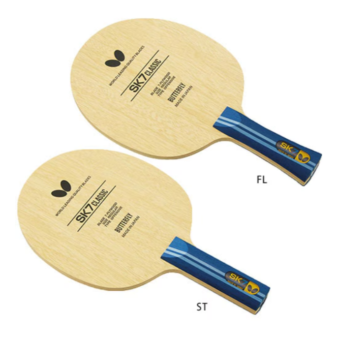 《桌球88》現貨日版 日本製 BUTTERFLY 蝴蝶 SK7 Classic 純木七夾 桌球拍 FL ST-細節圖4