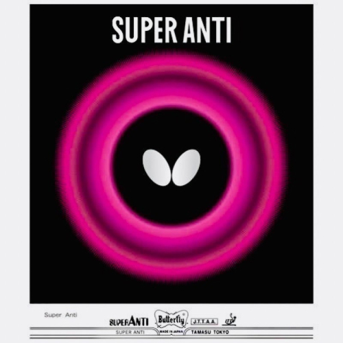 《桌球88》全新現貨 日版 Butterfly 蝴蝶 SUPER ANTI 防弧膠皮 桌球膠皮