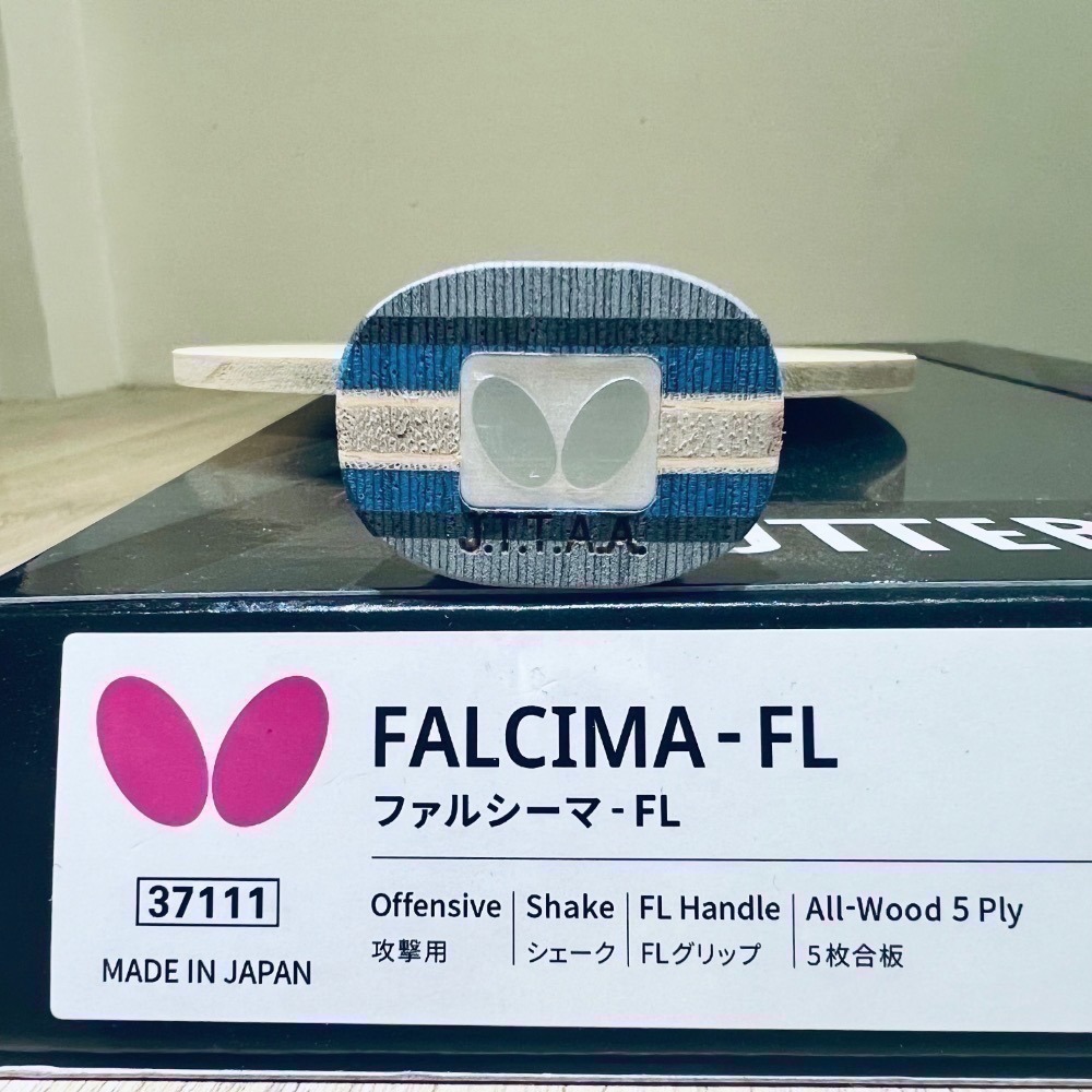 《桌球88》現貨日版 日本製 蝴蝶 法西瑪 純木五夾 BUTTERFLY FALCIMA 桌球拍-細節圖3