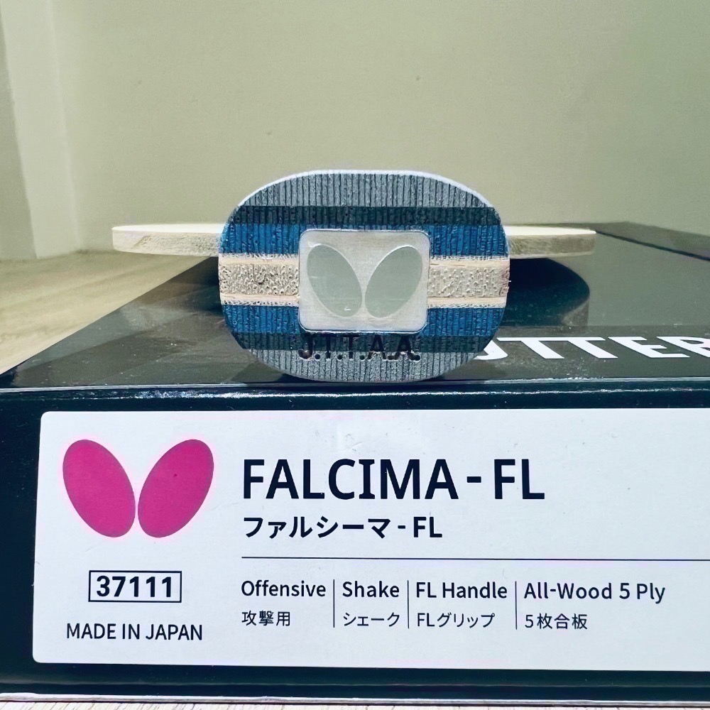 《桌球88》現貨日版 日本製 蝴蝶 法西瑪 純木五夾 BUTTERFLY FALCIMA 桌球拍-細節圖3
