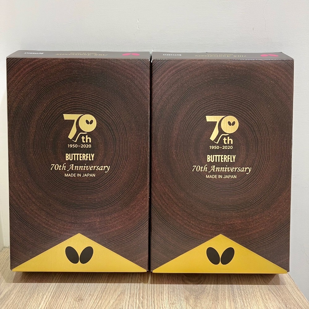 《桌球88》全新收藏品 Butterfly 蝴蝶 努力 🇯🇵日本製70週年紀念限量500支 台灣公司貨 ALC 桌球拍-細節圖2