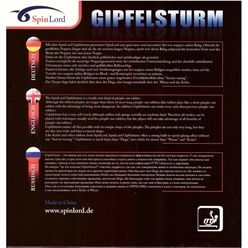 《桌球巨人》現貨歐洲進口 德國 Spinlord 怪山羊 長顆粒 Gipfelsturm 長顆粒膠皮 可用短顆打法-細節圖2