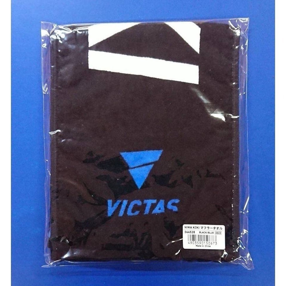 《桌球88》全新現貨 VICTAS 運動毛巾 丹羽孝希 限量應援毛巾 110x21cm 100%純棉-細節圖2