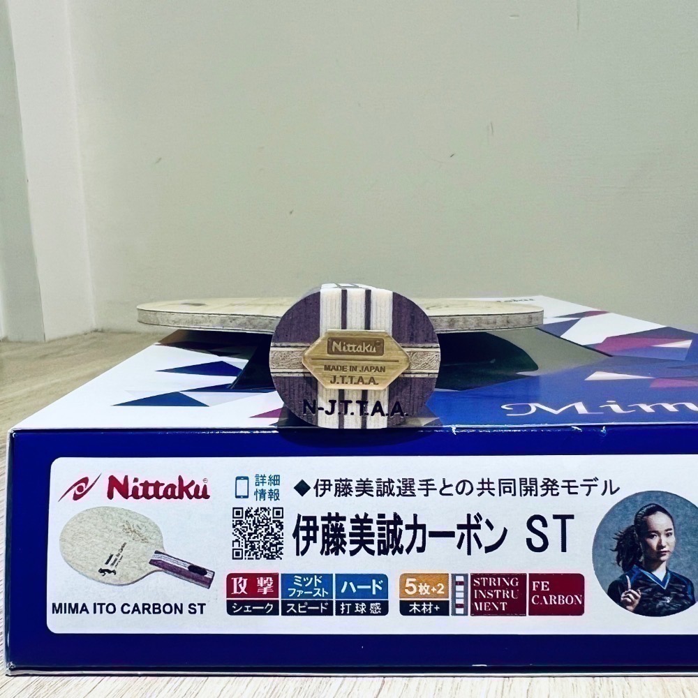 《桌球88》現貨日版 日本製 Nittaku 伊藤美誠 Carbon Mima Ito Carbon 桌球拍-細節圖4