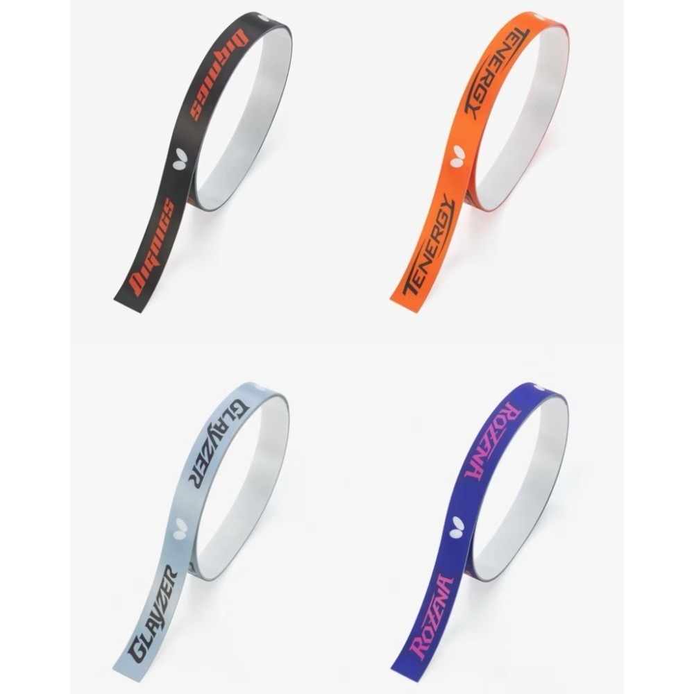 《桌球88》現貨 日本製 Butterfly 桌球護邊 蝴蝶 護邊 桌球拍護邊-細節圖2