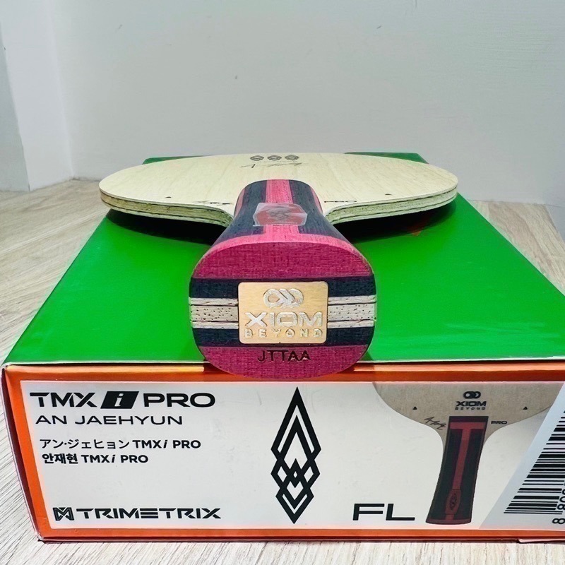 《桌球88》全新韓國製 Xiom 安宰賢 PRO TMXi PRO 選手專業版 5+2內置 Trimetrix 混碳-細節圖2