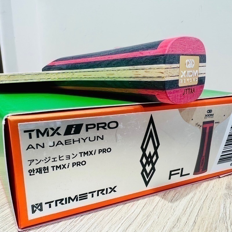 《桌球88》全新韓國製 Xiom 安宰賢 PRO TMXi PRO 選手專業版 5+2內置 Trimetrix 混碳-細節圖3