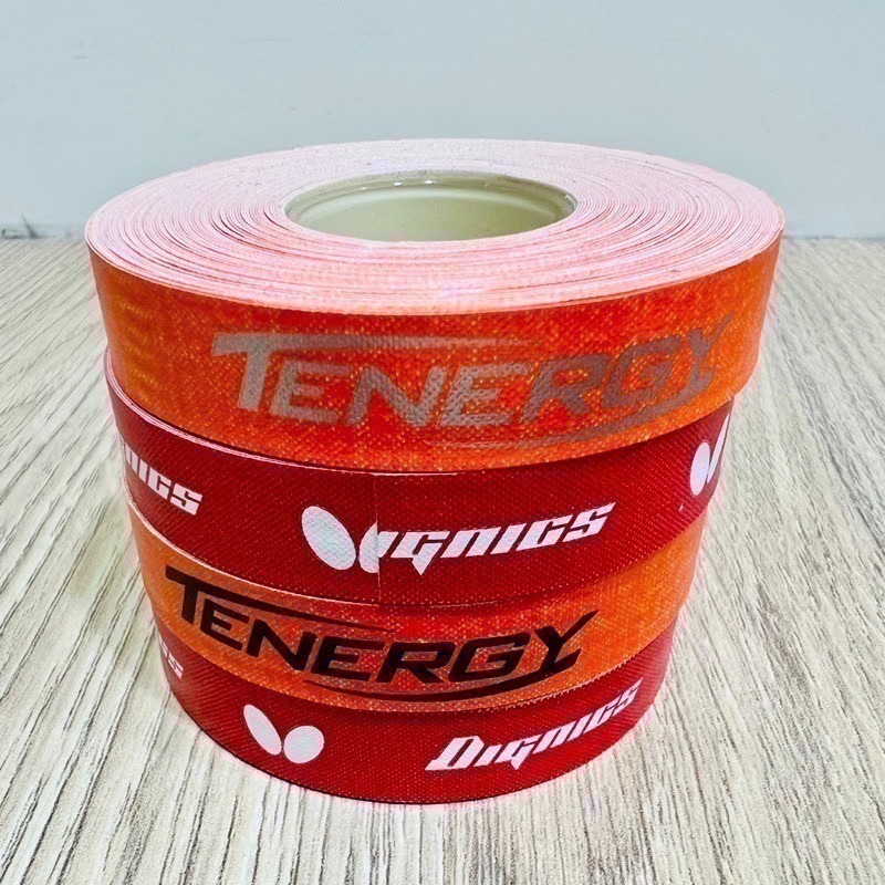 《桌球88》全新現貨 歐版 Butterfly 蝴蝶 歐洲進口原廠護邊 Dignics 護邊 Tenergy 桌球拍護邊-細節圖2