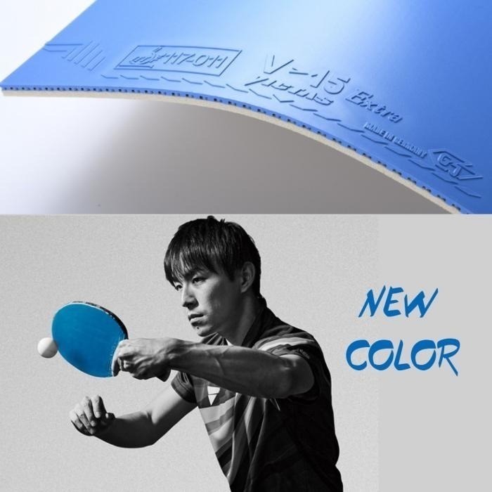 《桌球88》現貨德國製 丹羽孝希使用 Victas V>15 Extra V15 桌球膠皮 V15E-細節圖3