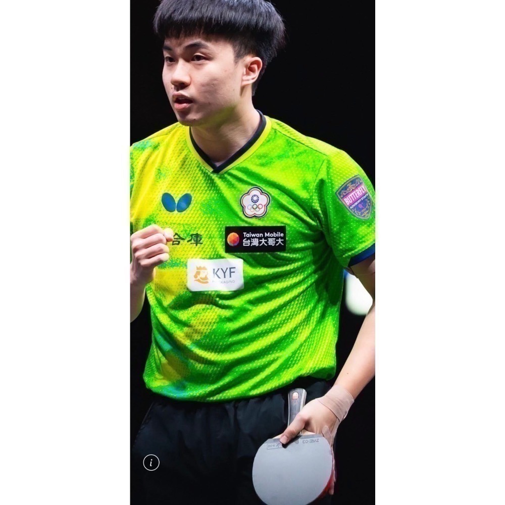 《桌球88》現貨日本製 林昀儒使用 蝴蝶 超級蝴蝶王 Butterfly VISCARIA SUPER ALC 桌球拍-細節圖6