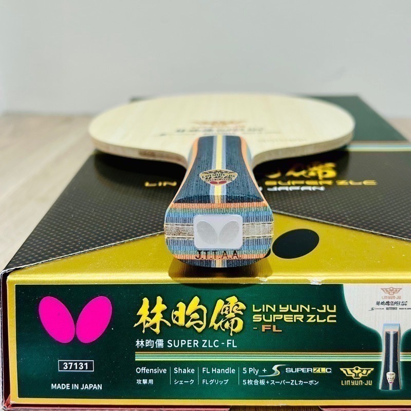 ☆30-4044】□中古□BUTTERFLY 林昀儒 SUPER ZLC-FL 卓球ラケット LIN 