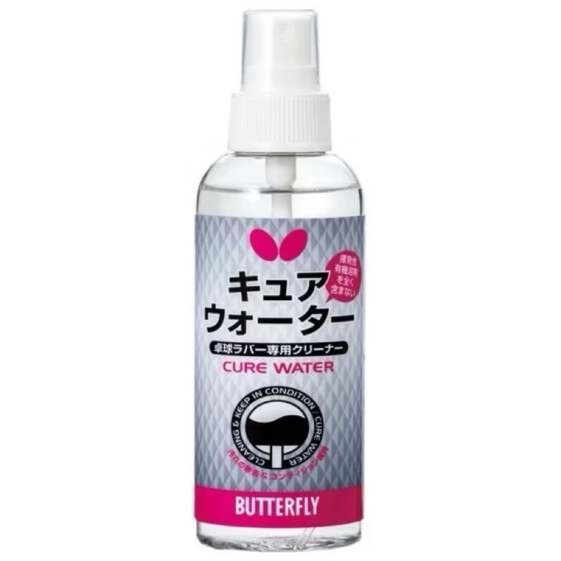《桌球88》現貨日本製 蝴蝶 桌球膠皮清潔劑 Butterfly 桌球膠皮清潔海綿 桌球拍清潔劑專用海綿 專業膠皮清潔液-規格圖6