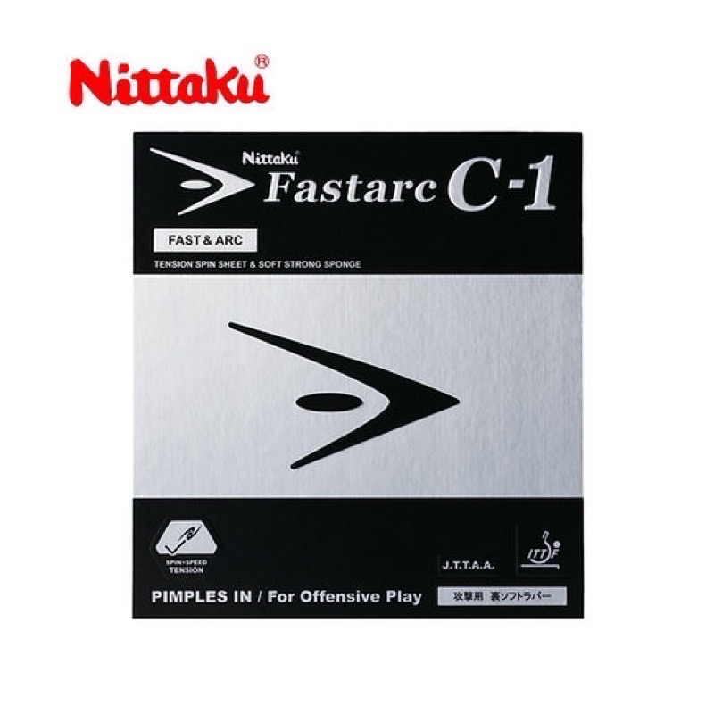 《桌球88》全新現貨 Nittaku Fastarc C1 C-1 🇩🇪德國製桌球膠皮 平面膠皮-細節圖2