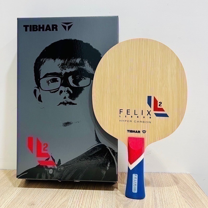 《桌球88》現貨歐洲進口 TIBHAR 菲利克斯 勒布朗 Felix Lebrun Hyper Carbon FL CS-細節圖7