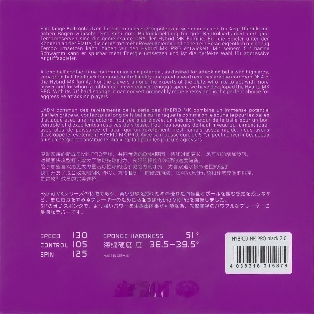 《桌球88》全新歐洲進口 德國製 Tibhar Hybrid MK PRO MK FX 微黏性膠皮 松平健太 桌球膠皮-細節圖7