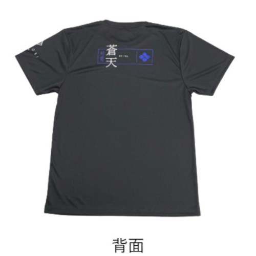 《桌球88》 全新日版 Nittaku 蒼天 限量桌球衣 桌球服 桌球上衣 T-shirt