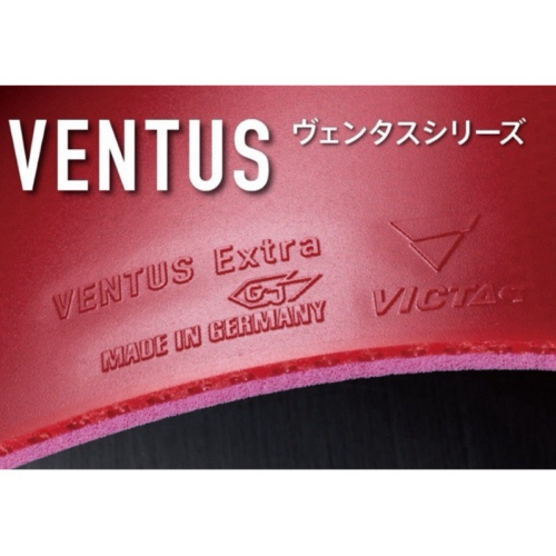 《桌球88》全新現貨 日版 Victas Ventus Extra VE 德國製 桌球膠皮 平面膠皮