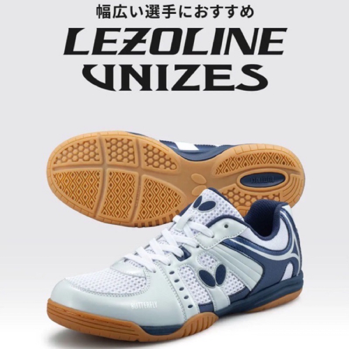 《桌球88》全新現貨 日本進口 Butterfly 蝴蝶 桌球鞋 Lezoline Unizes 93680 日本內銷版