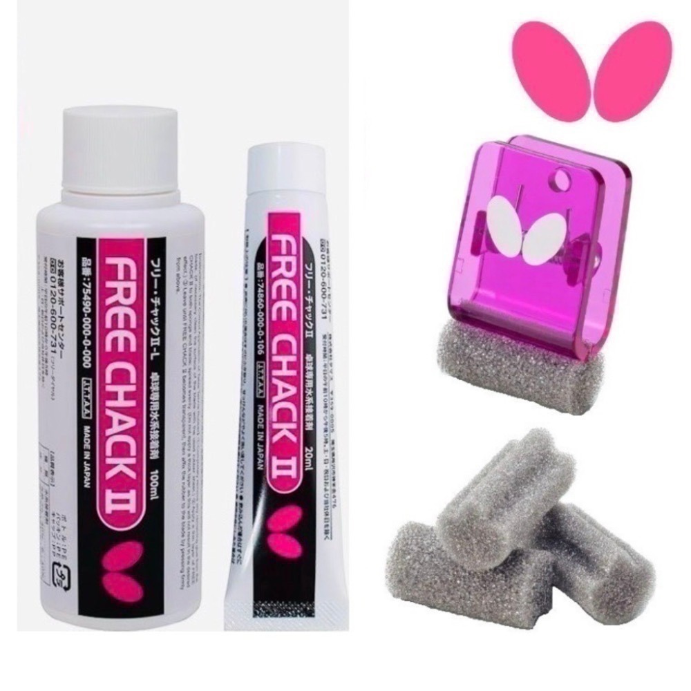 《桌球88》現貨🇯🇵日本製 蝴蝶 無機膠水 塗膠海綿組 桌球膠水 白膠 Butterfly Free Chack 2-細節圖3