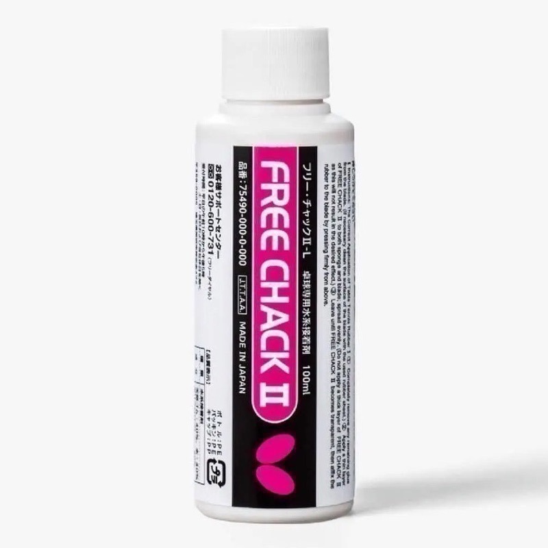 《桌球88》現貨🇯🇵日本製 蝴蝶 無機膠水 塗膠海綿組 桌球膠水 白膠 Butterfly Free Chack 2-細節圖5