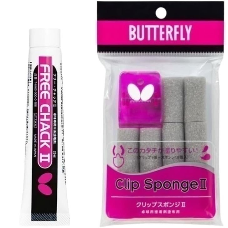 《桌球巨人》現貨🇯🇵日本製 蝴蝶 無機膠水 塗膠海綿組 桌球膠水 白膠 Butterfly Free Chack 2-細節圖4