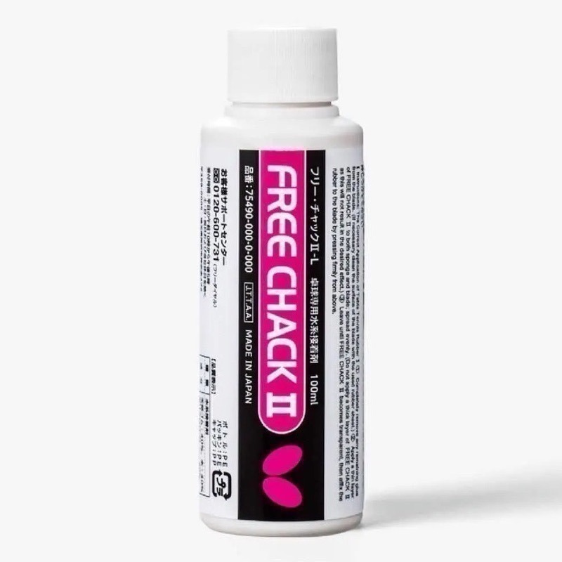 《桌球88》現貨🇯🇵日本製 蝴蝶 無機膠水 塗膠海綿組 桌球膠水 白膠 Butterfly Free Chack 2-規格圖8
