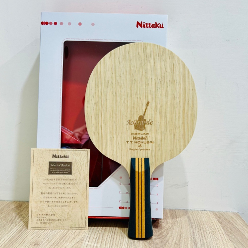 《桌球88》全新現貨 日版 Nittaku 碳吉他特注 日本國際桌球特製品