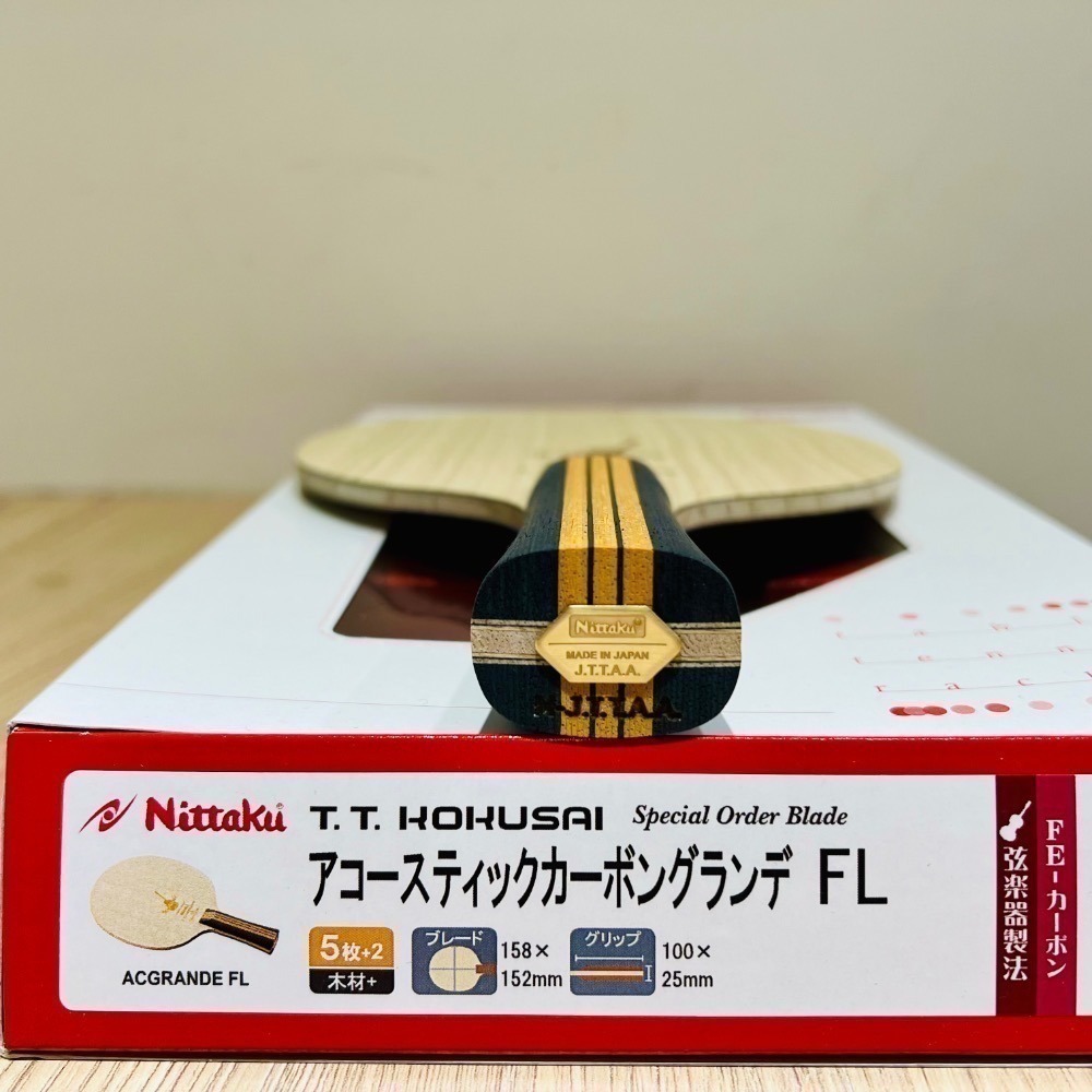 《桌球88》現貨日版 日本製 Nittaku 碳吉他特注 日本國際桌球特製品 桌球拍-細節圖2