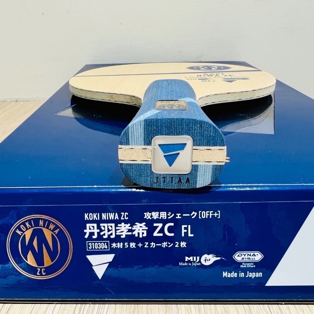 《桌球88》全新日本製 VICTAS 丹羽孝希 ZC Koki Niwa ZC 桌球拍-細節圖2