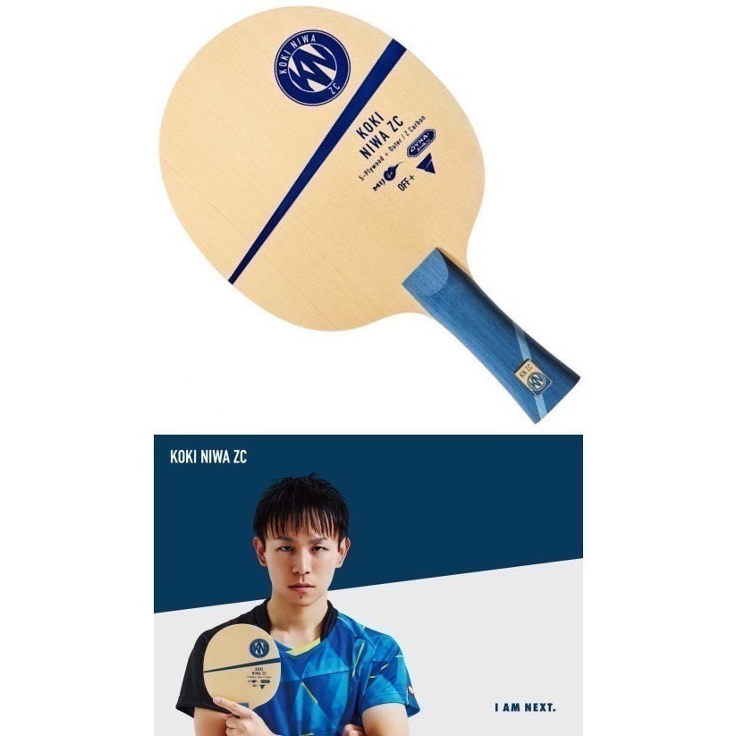 《桌球88》全新日本製 VICTAS 丹羽孝希 ZC Koki Niwa ZC 桌球拍-細節圖4