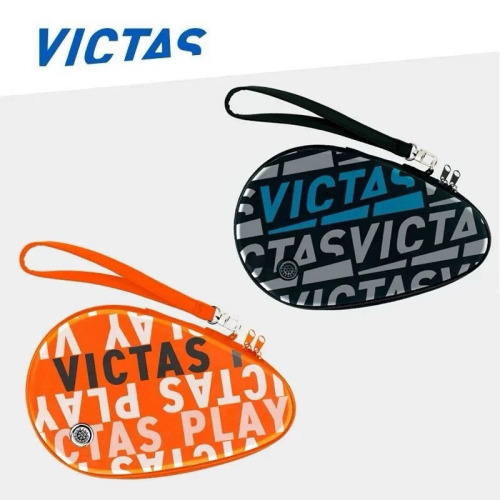 《桌球88》全新現貨 VICTAS 硬殼拍套 透氣孔設計 防水材質 桌球拍套 桌球拍 拍套 拍袋