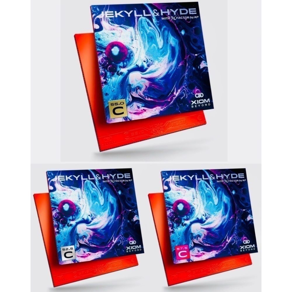 <桌球88> 現貨德國製 雨果使用 XIOM C55 C52.5 C57.5 J&H 微黏性膠皮 桌球膠皮-細節圖6