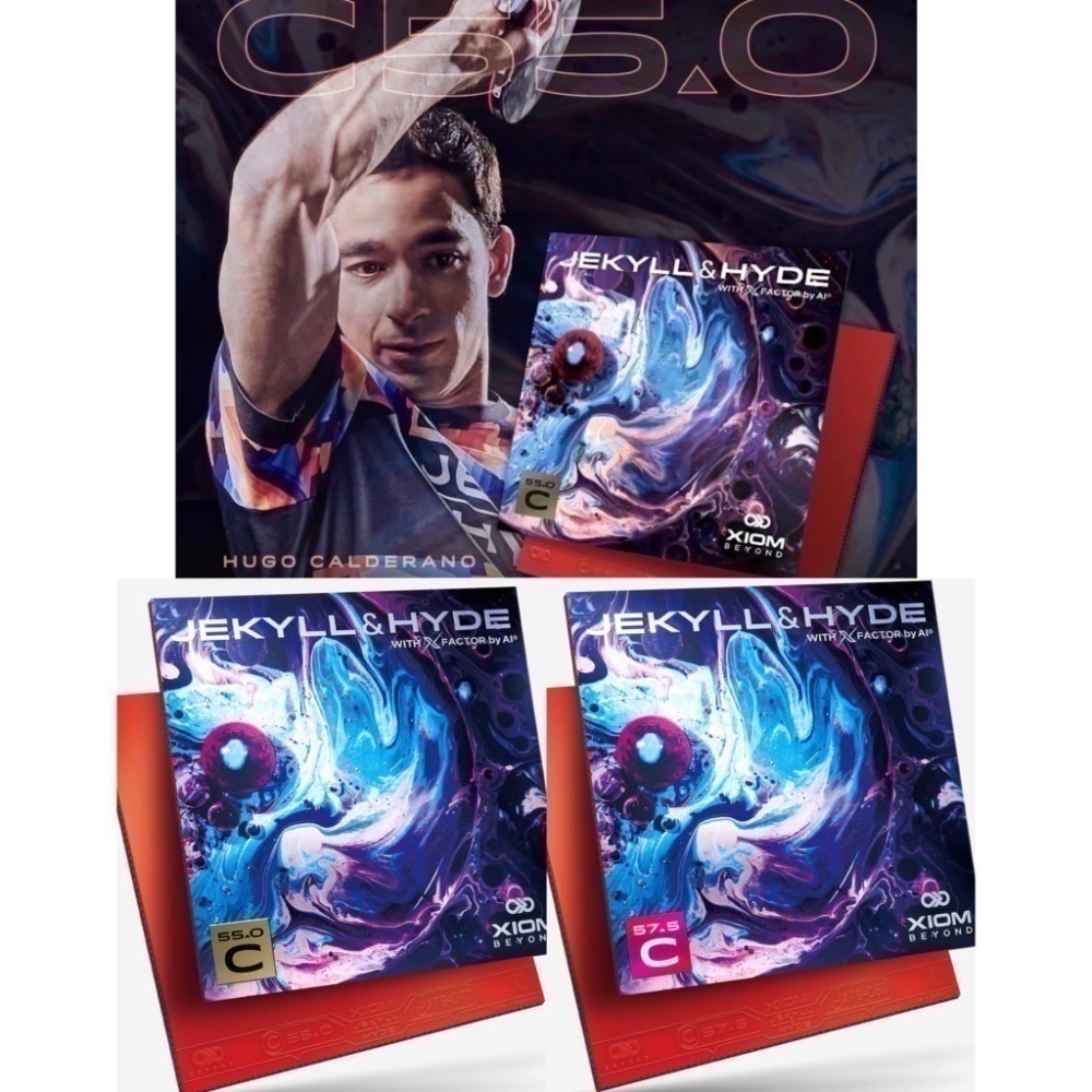 <桌球88> 現貨德國製 雨果使用 XIOM C55 C52.5 C57.5 J&H 微黏性膠皮 桌球膠皮-細節圖8