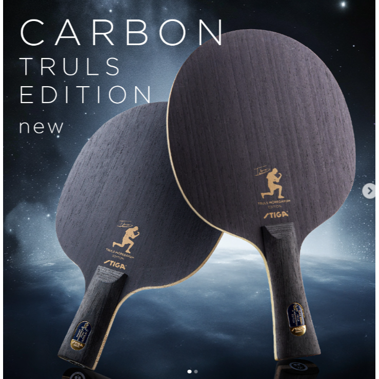 《桌球88》全新瑞典製 STIGA 金標莫雷高德 圓拍 一般版型 莫雷碳素 圓形賽博6 Cybershape-細節圖10