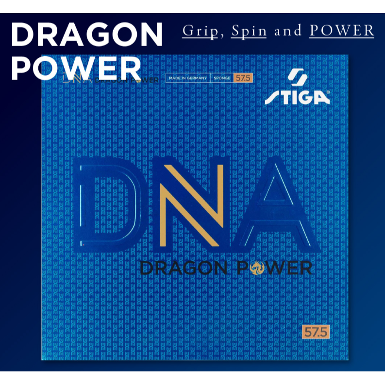 《桌球88》現貨🇩🇪德國製 STIGA 蒼龍 DNA 微黏性膠皮 金龍 赤龍力量 DRAGON POWER 桌球膠皮-細節圖6